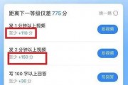 娱乐吃瓜好看吗知乎全文,知乎全文深度解析