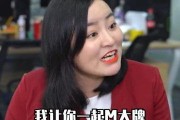 娱乐吃瓜酱善良的人是谁,探寻网络红人的真实一面