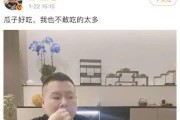 在哪里吃娱乐圈的瓜,揭秘各大热门餐厅的幕后故事